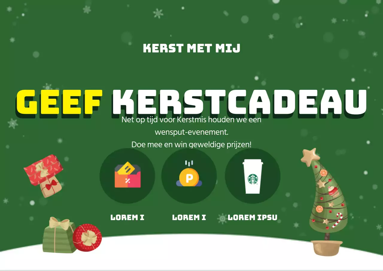 42376_진아란_Christmas2