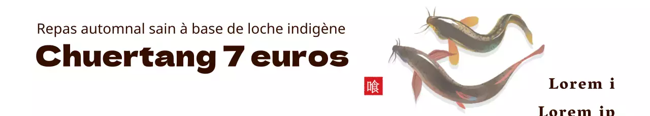 Chuertang_Garo Banner