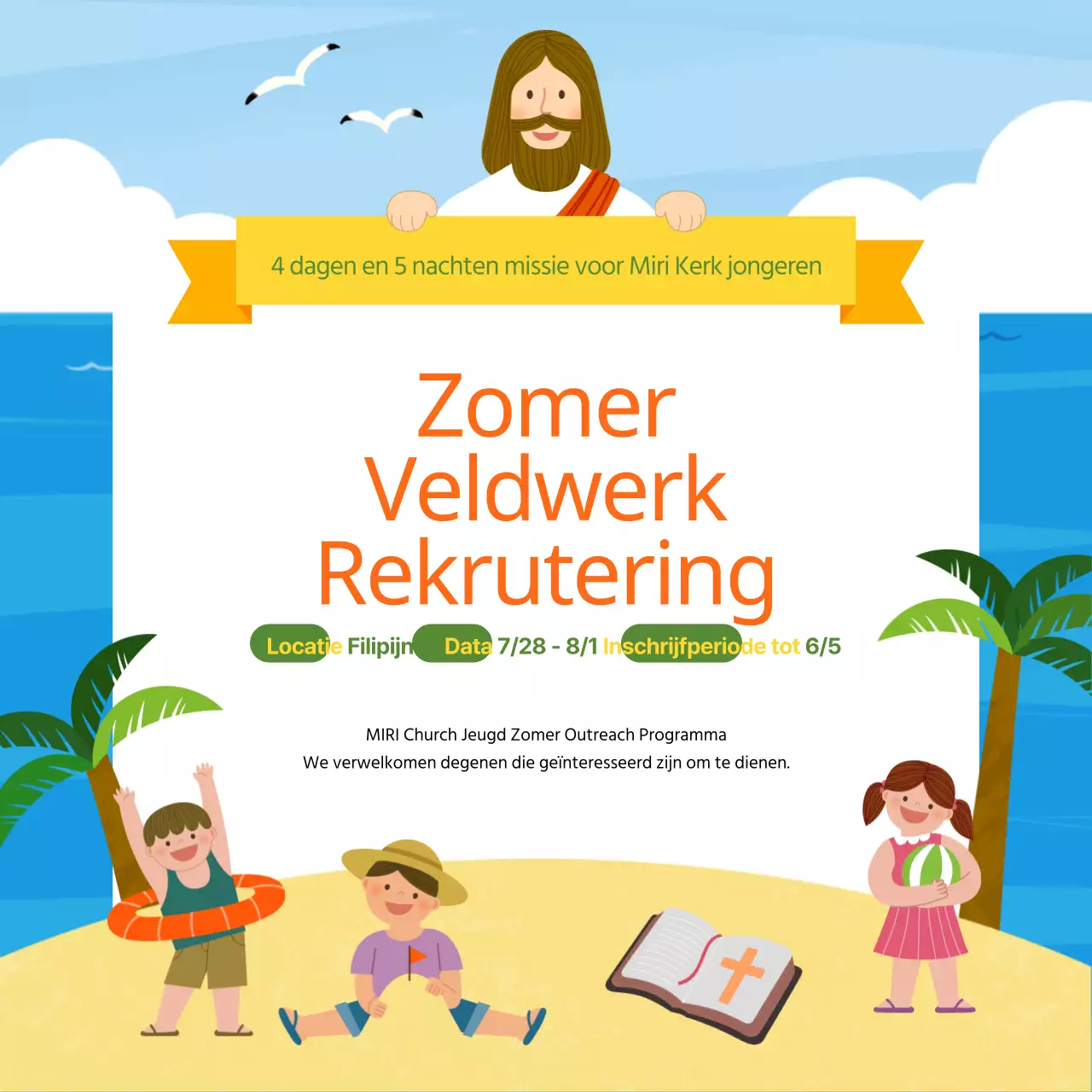 De werving van zomerreizigers bevorderen met de oceaan als achtergrond