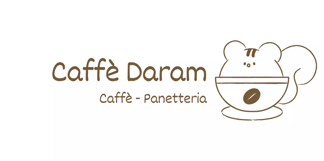 Merchandising da bar con una semplice e simpatica illustrazione di scoiattolo in marrone.