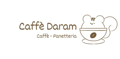 Merchandising da bar con una semplice e simpatica illustrazione di scoiattolo in marrone.