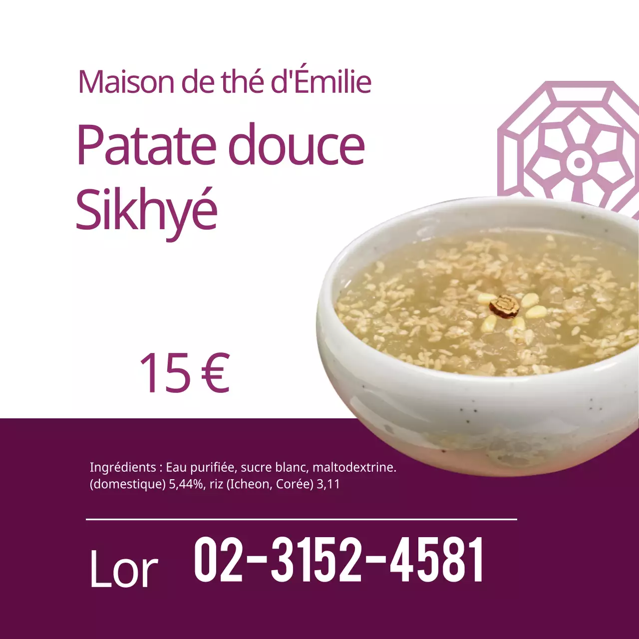 Amazake de patate douce