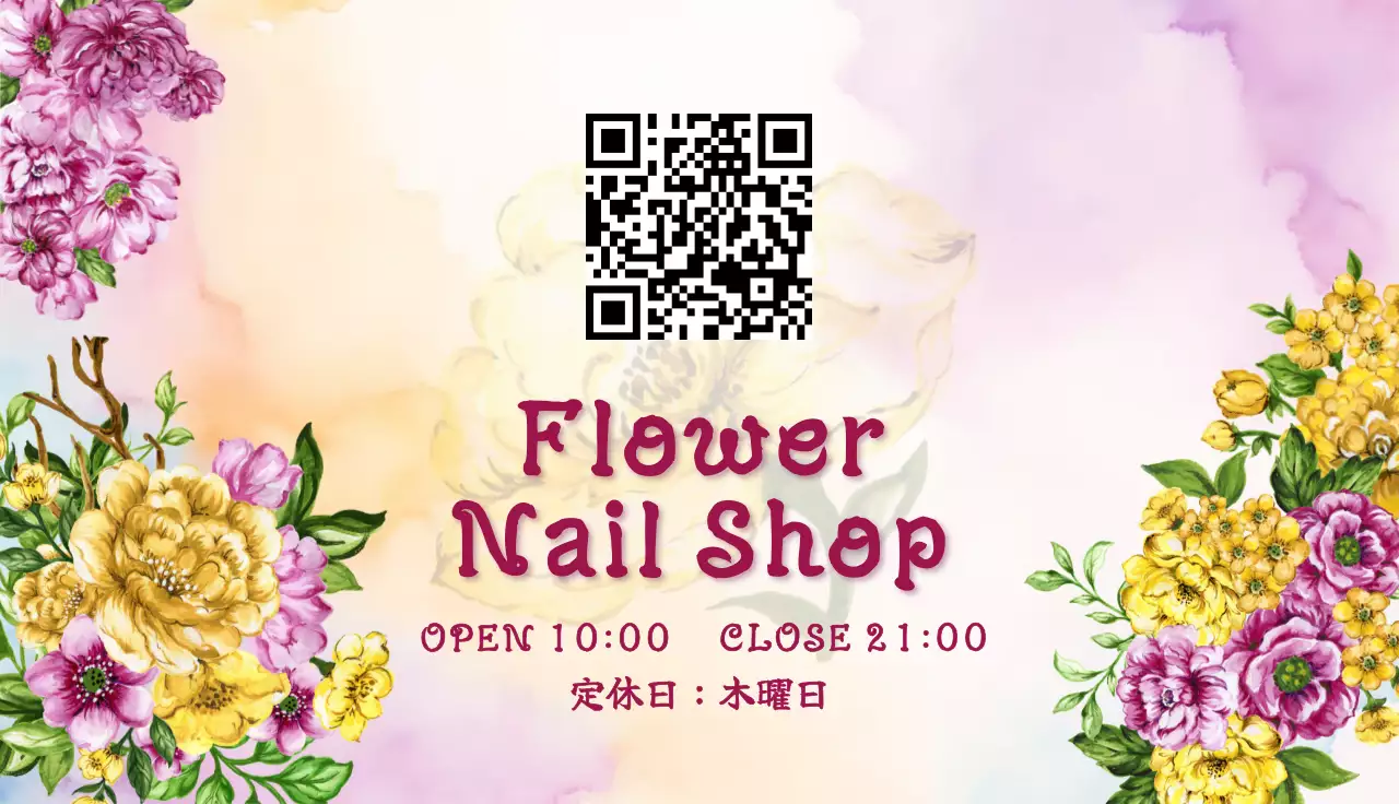 ピンクと黄色の水彩画で描いた花のイラストが入ったネイルアートショップの名刺です。