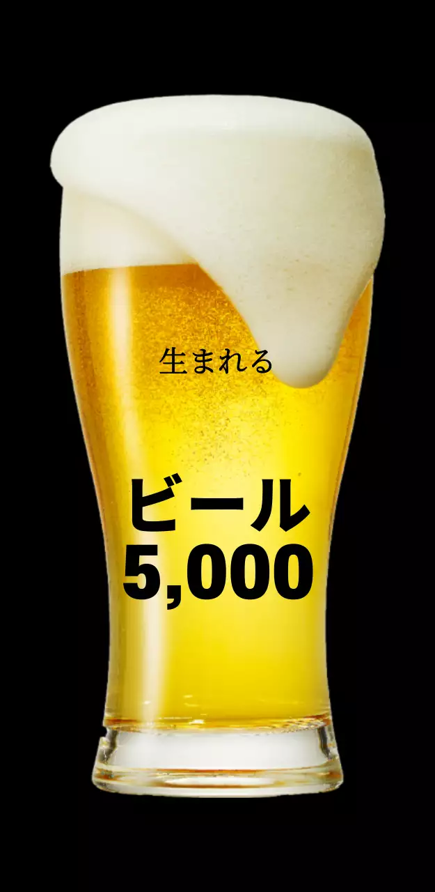 44971_ホフハウス(大)