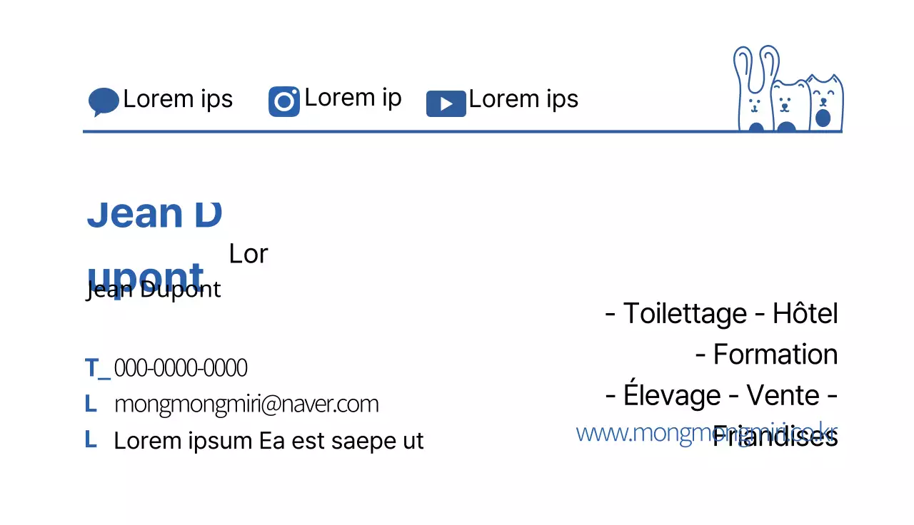 Illustration bleue d'un café animalier simple