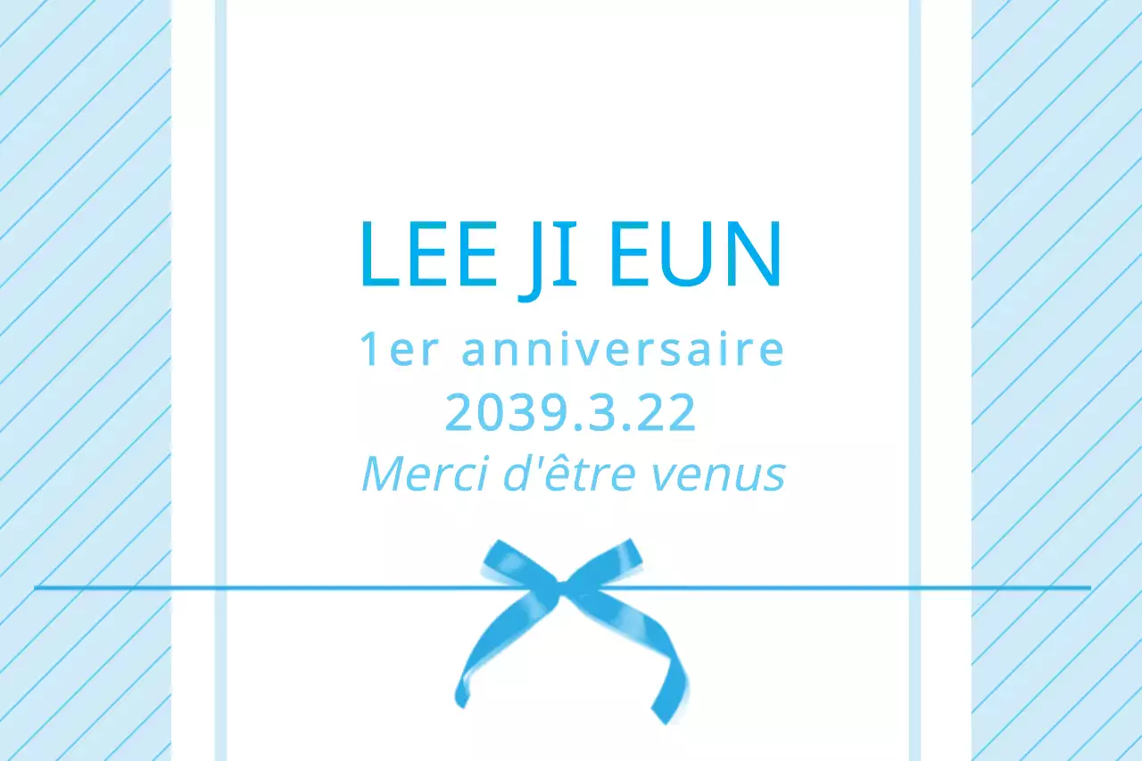 Fête du 1er anniversaire