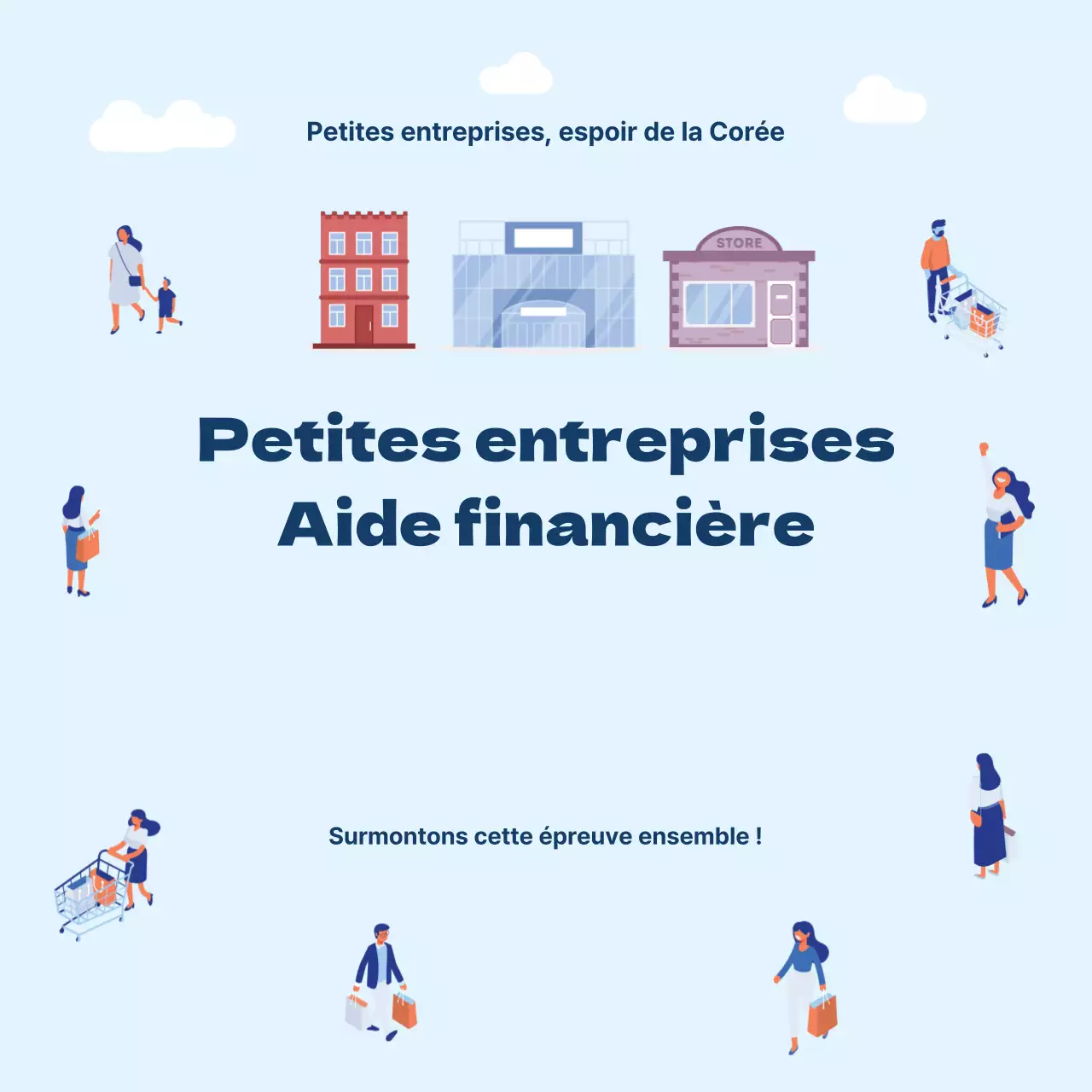 44978_Small Business Cash Assistance