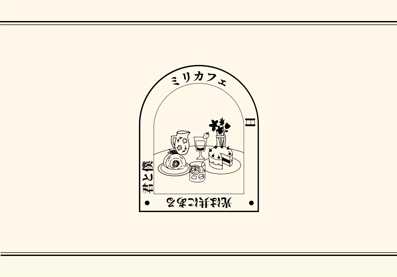 アイボリーと黒の感性的で高級感のあるラインイラストがあるカフェのコンセプト
