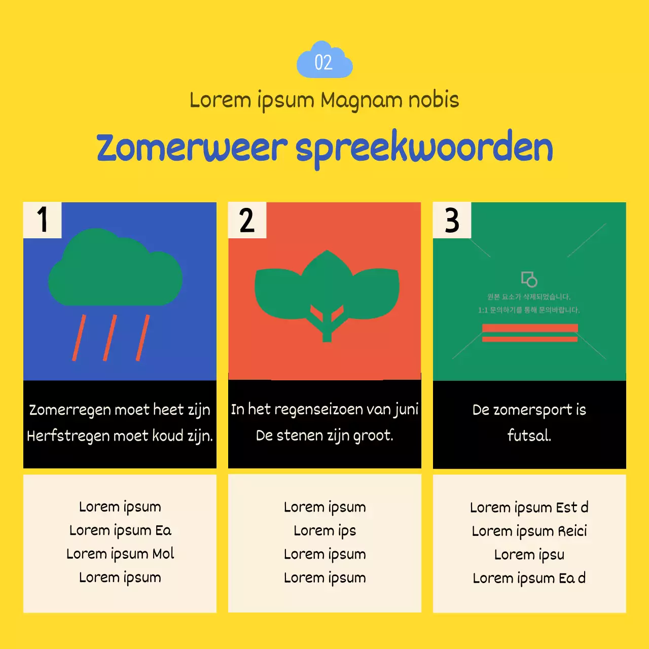 Kleurrijke illustraties Grappige weeruitspraken