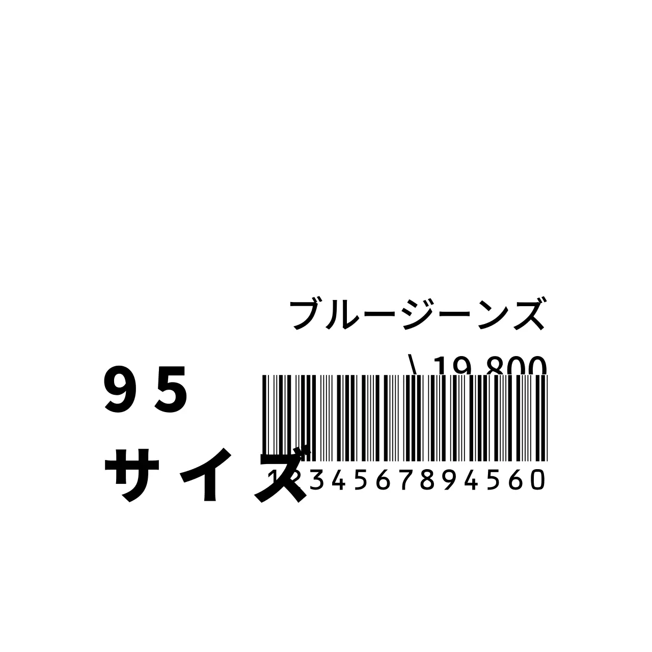 S a M O T E ハングタグ