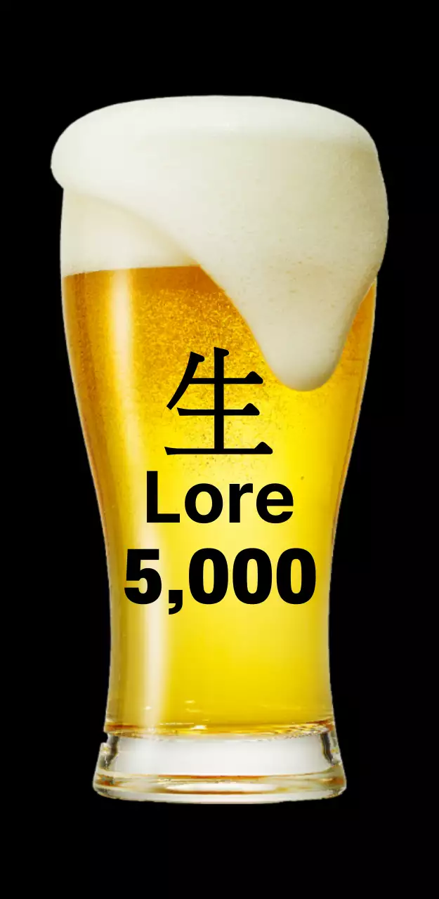 44971_Hofhaus (grande)