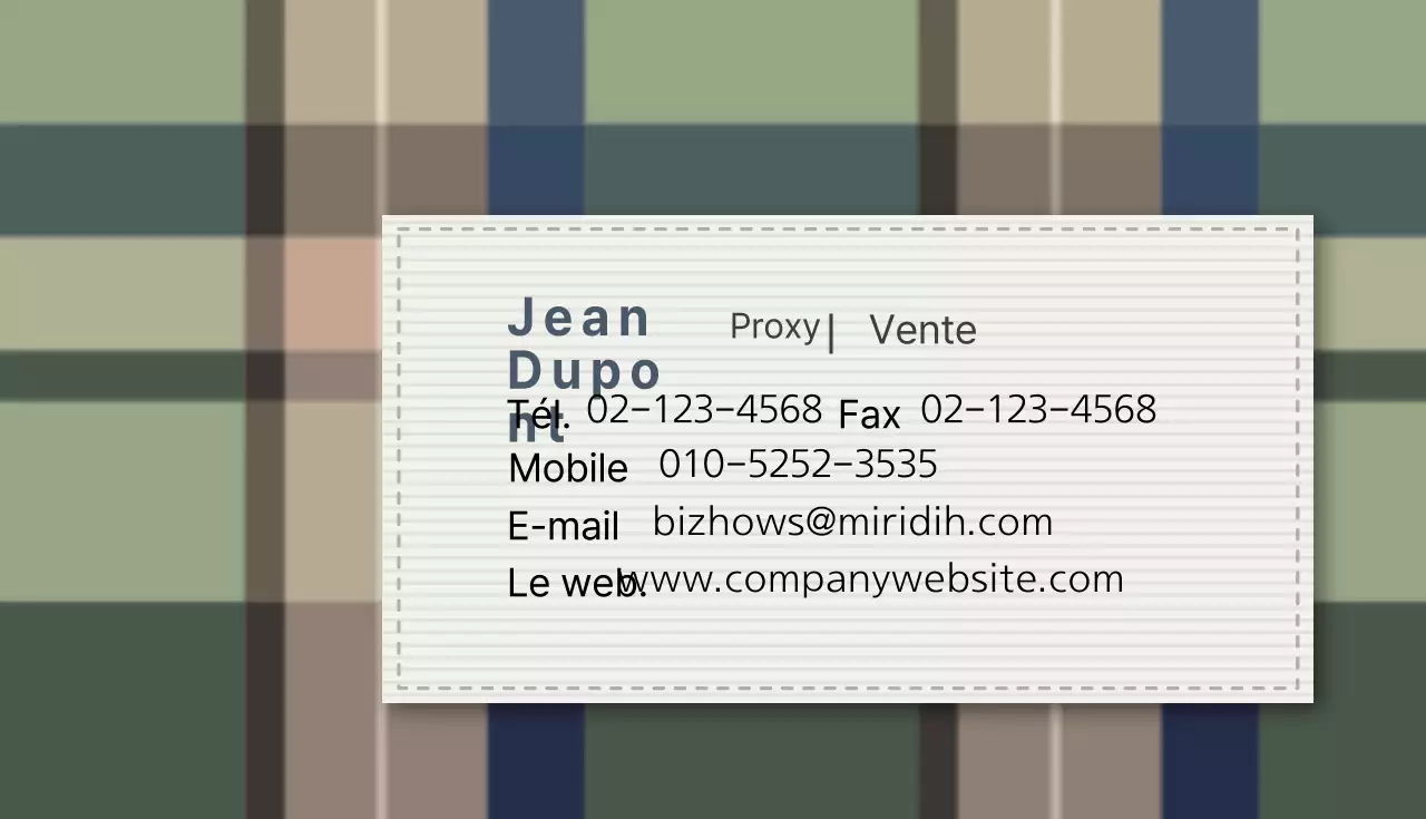 Vérifier le pigiste