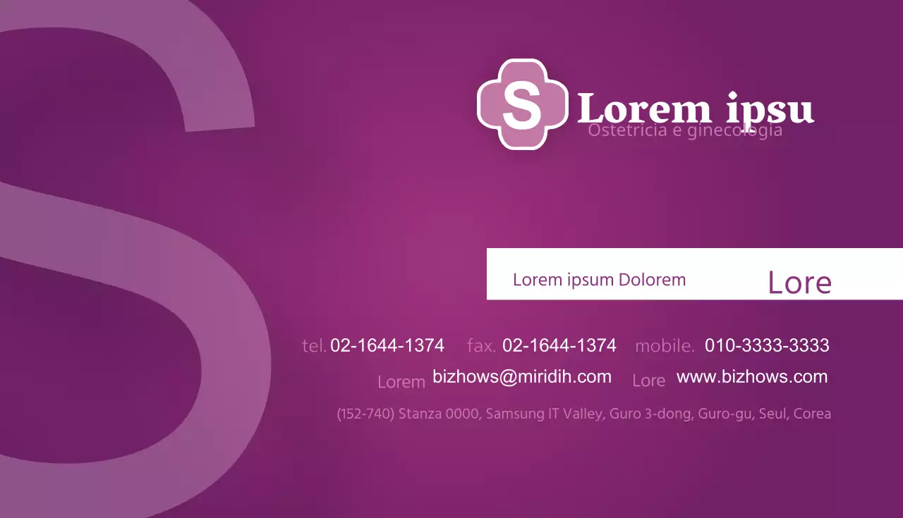 Ostetricia e Ginecologia Hope