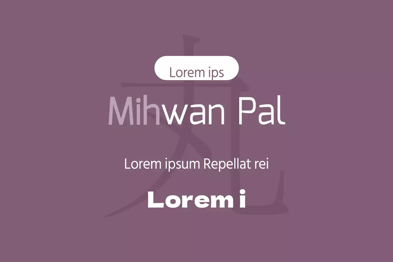 Mihwan Pal