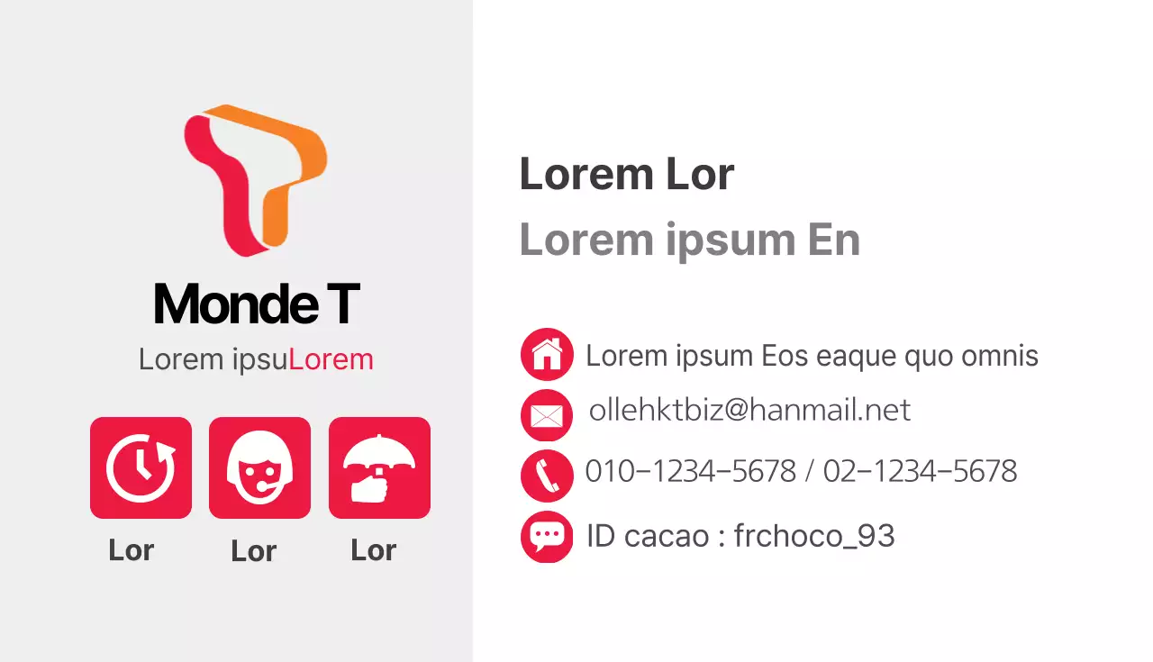 Un monde de confiance