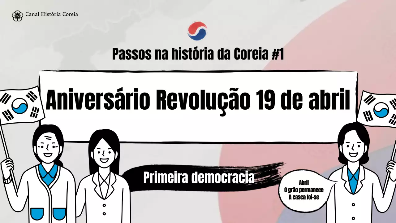 Miniatura no YouTube do 419º aniversário da revolução com uma bandeira em fundo