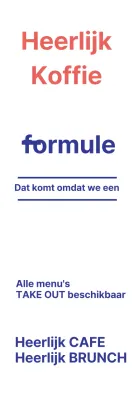 DeliciousCoffee_SerialBanner