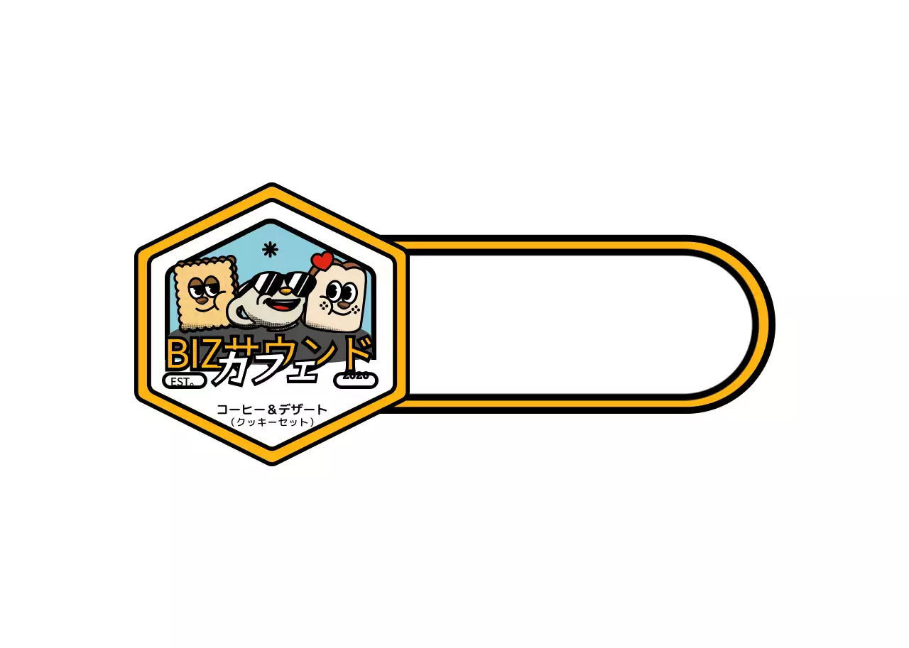 黄色と黒のキュートでヒップなキャラクターロゴスタイルのカフェグッズシリーズ
