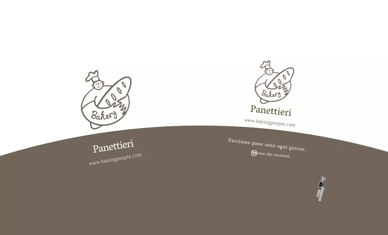 Bianco Marrone Illustrato Bakery Cafe