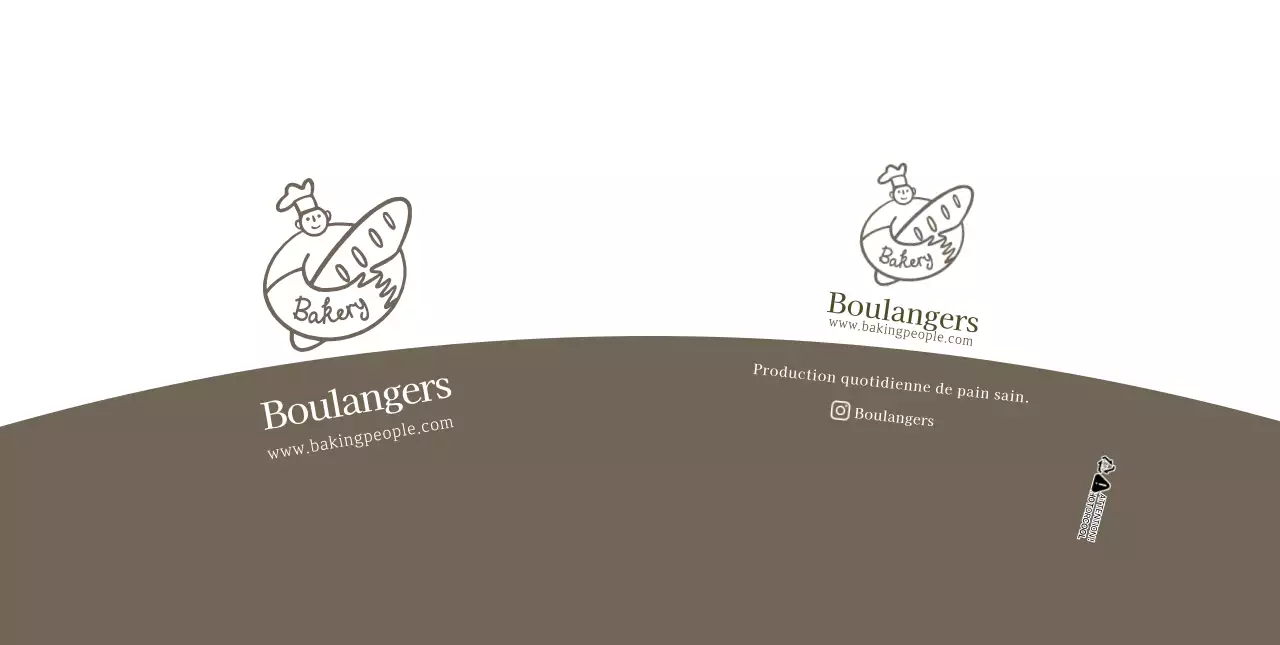 White Brown Illustrated Bakery Cafe