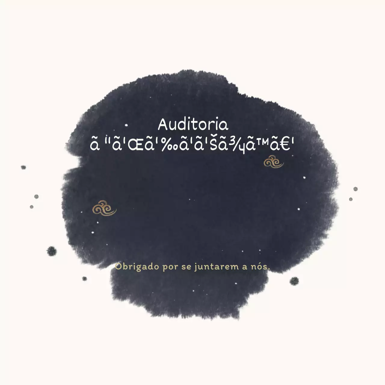 Auditoria