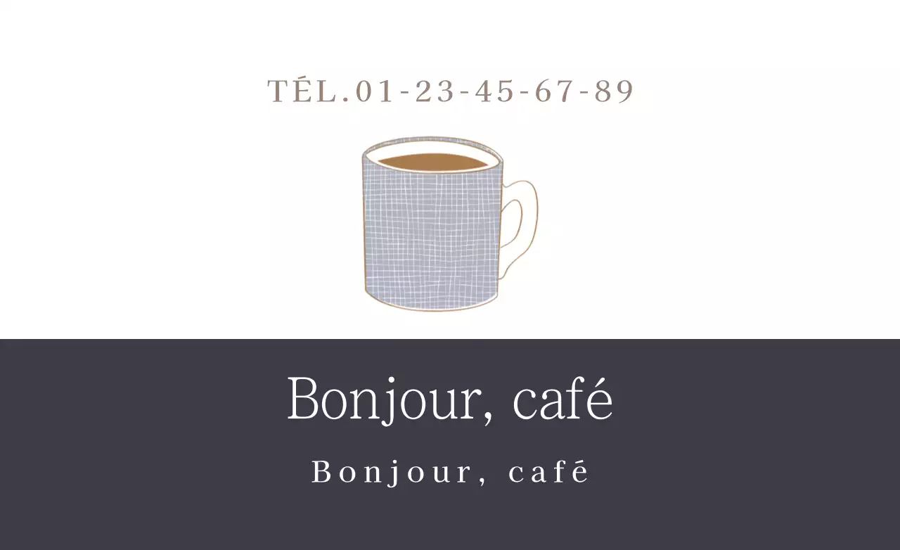 Bonjour le café