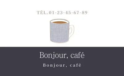 Bonjour le café