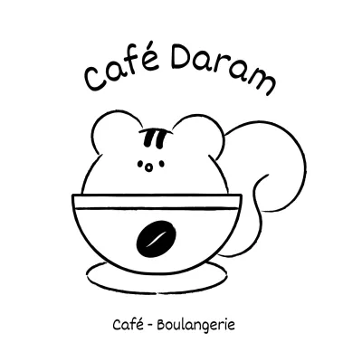 Marchandise de café avec une illustration simple et mignonne d'un écureuil en noir.