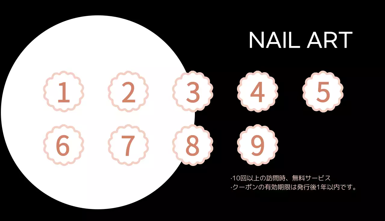 カラフル オシャレ ネイル 名刺