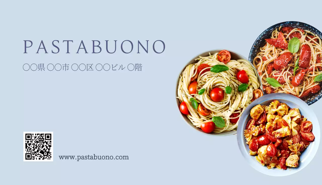 水色 モダン レストラン メニュー 名刺