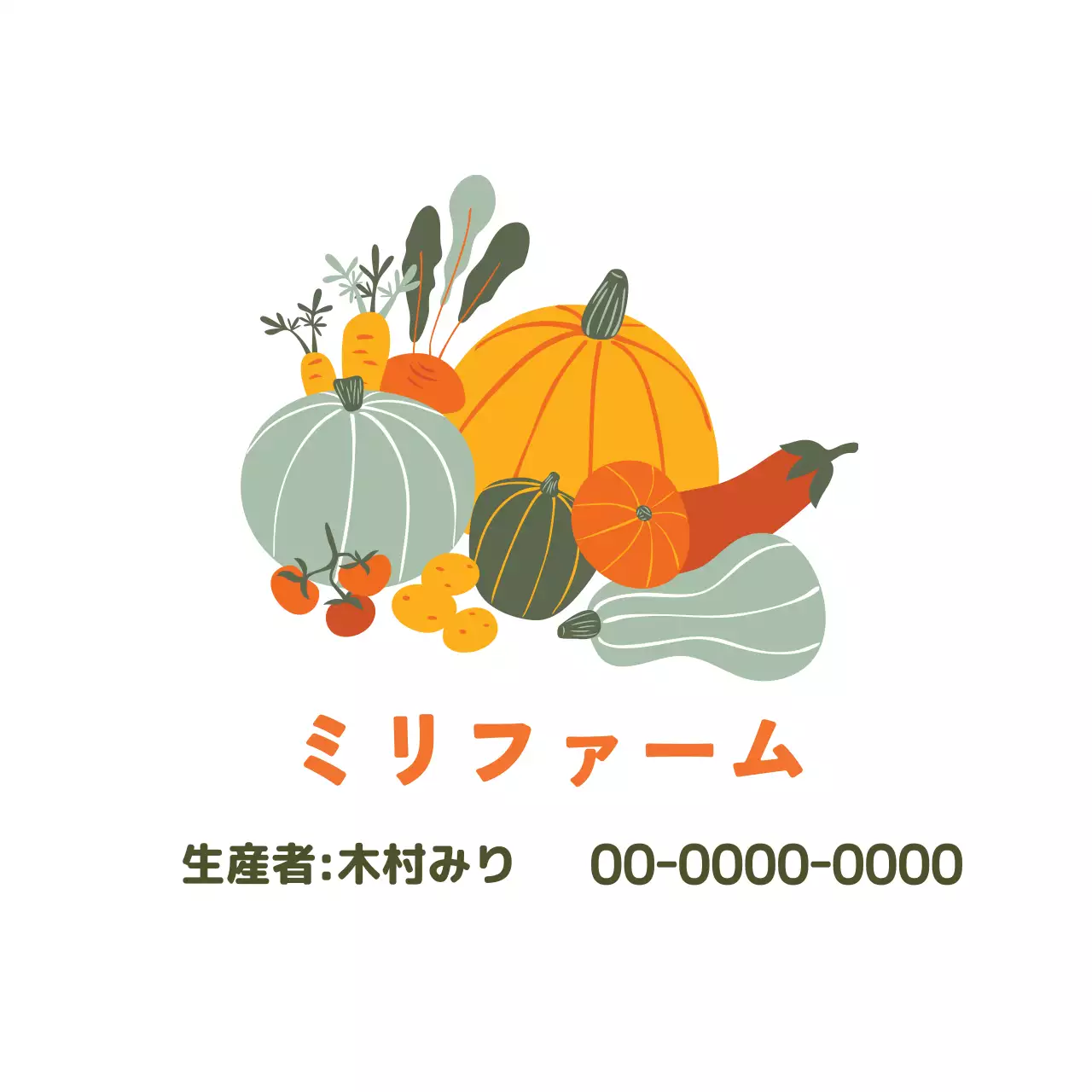 オレンジ色のイラストのすっきりとした農場