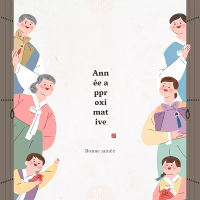 Année approximative