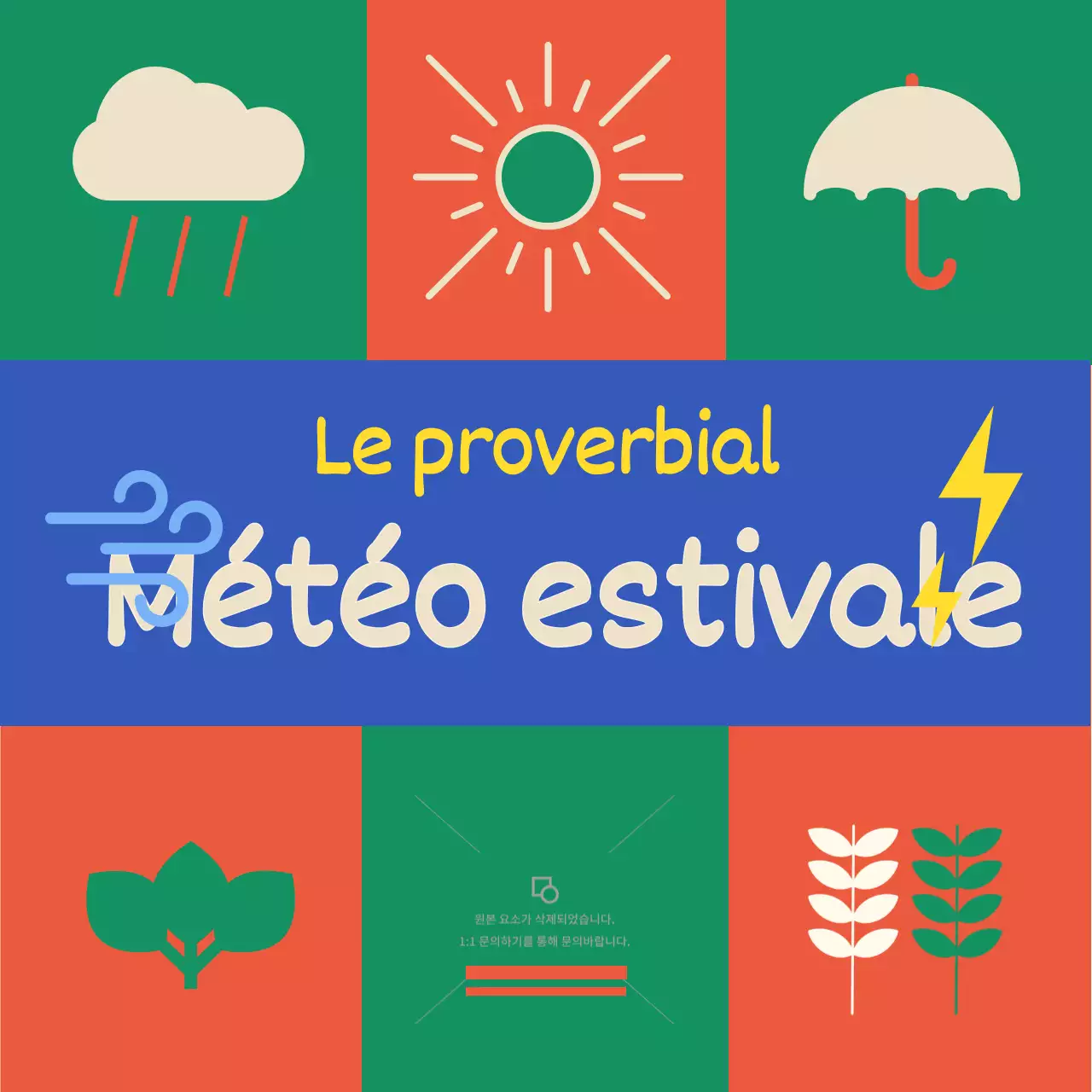 Illustrations colorées Dictons météorologiques amusants