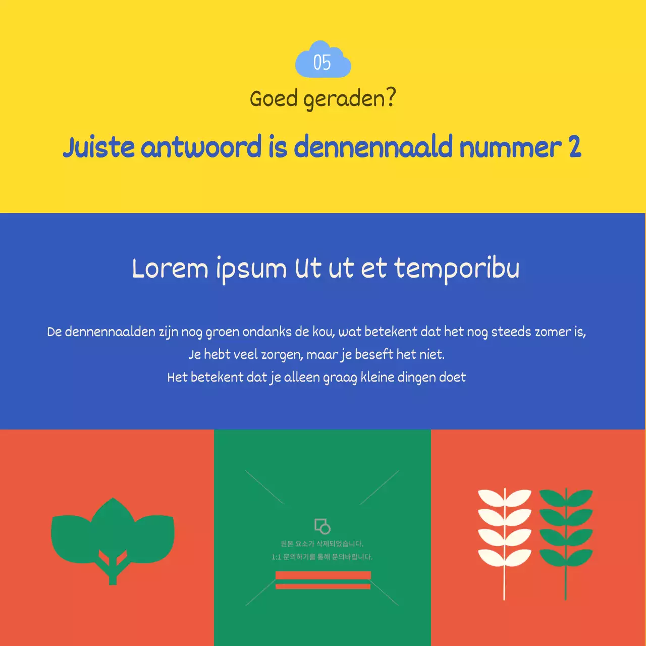 Kleurrijke illustraties Grappige weeruitspraken