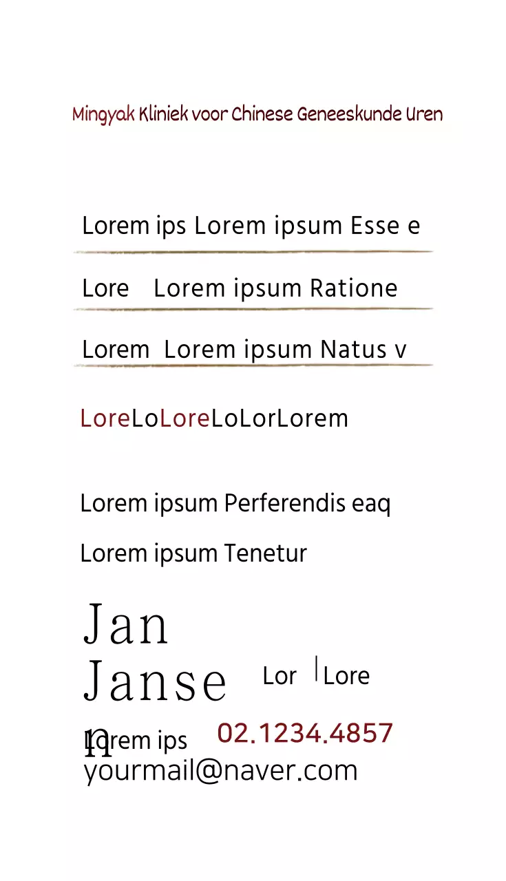 Dongchun partij Huis van Afgevaardigden