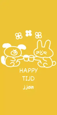 Gepersonaliseerde merchandise met schattige geel-witte illustraties