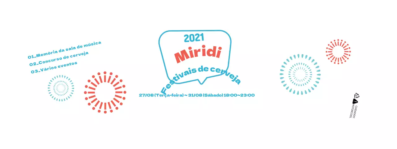 Festival da Cerveja de Ilustração do Foguete Branco Vermelho Azul