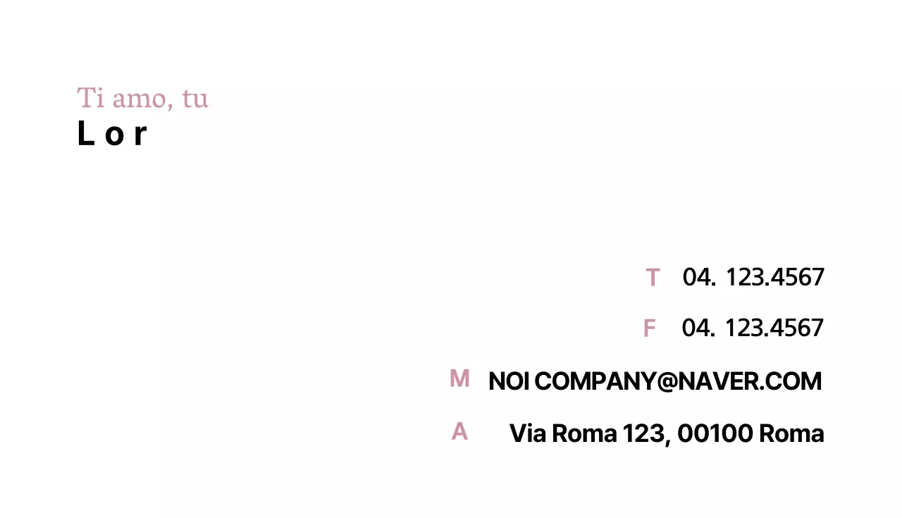 Ti amo, tu