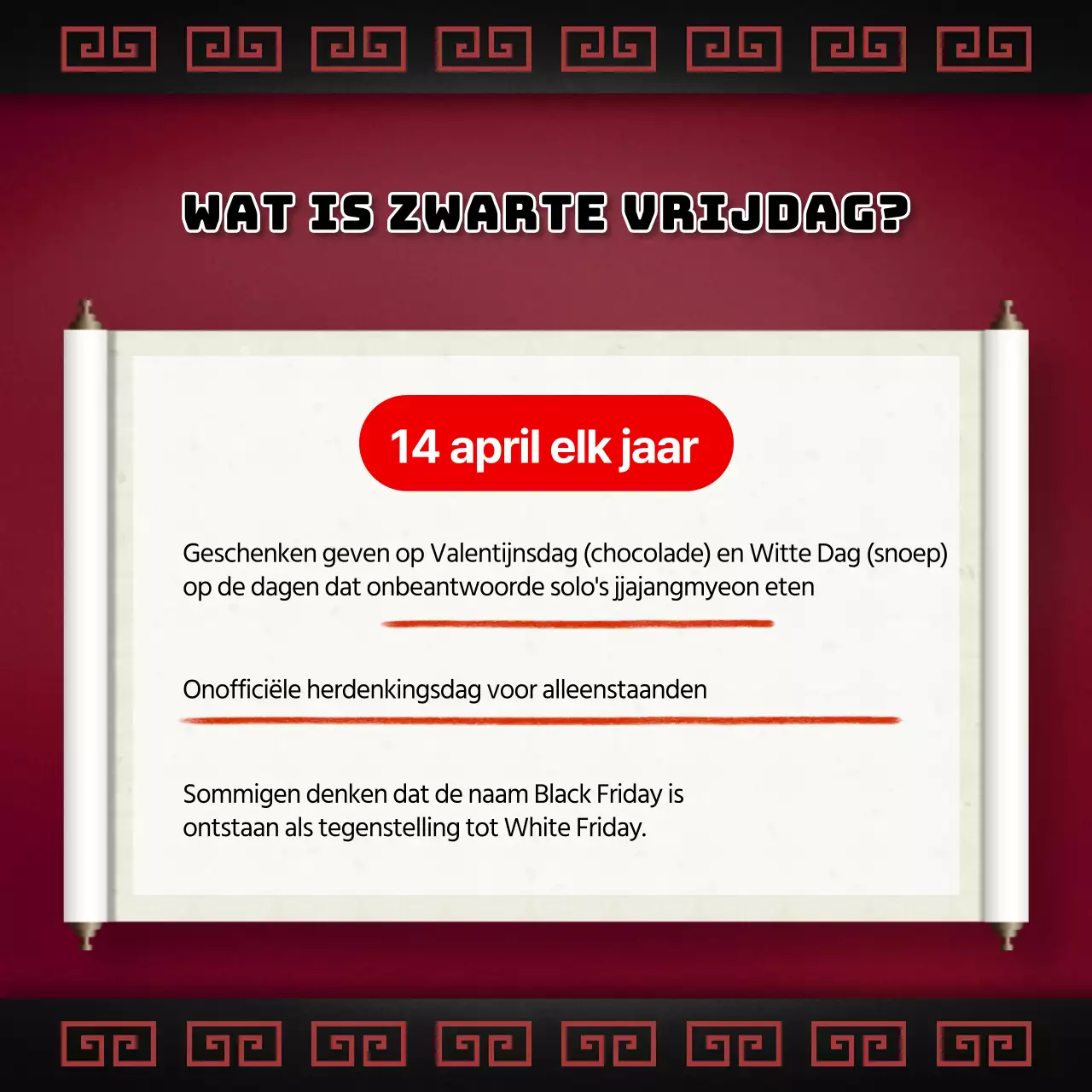 Rode rollen promoten de lancering van de traditionele Zwarte Dag Jajangmyeon Maaltijdkit