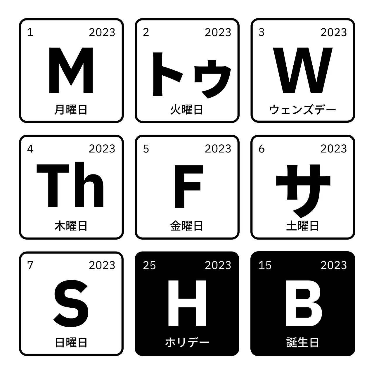 黒と白の元素表コンセプトの日付と曜日デザイン。