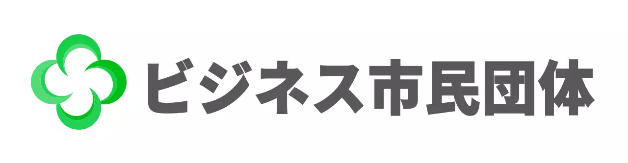 緑のシンプルなシンボルマークロゴと団体名のある市民団体のロゴ