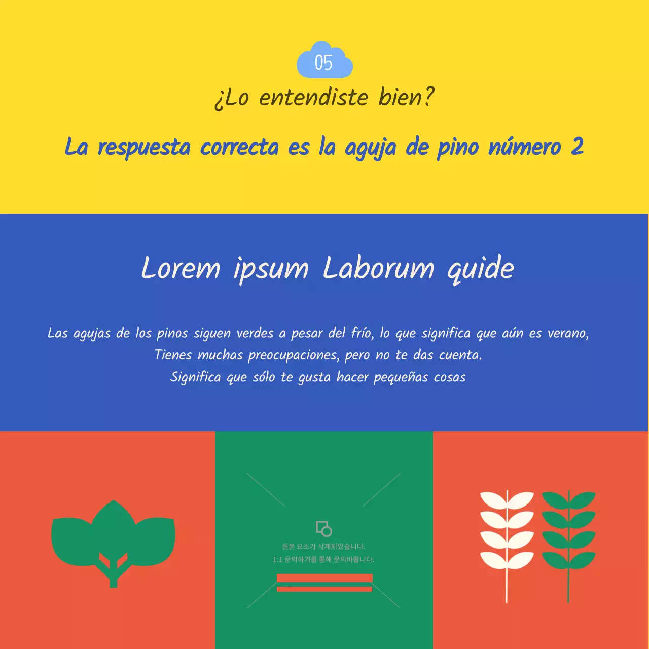 Ilustraciones en color Refranes divertidos sobre el tiempo