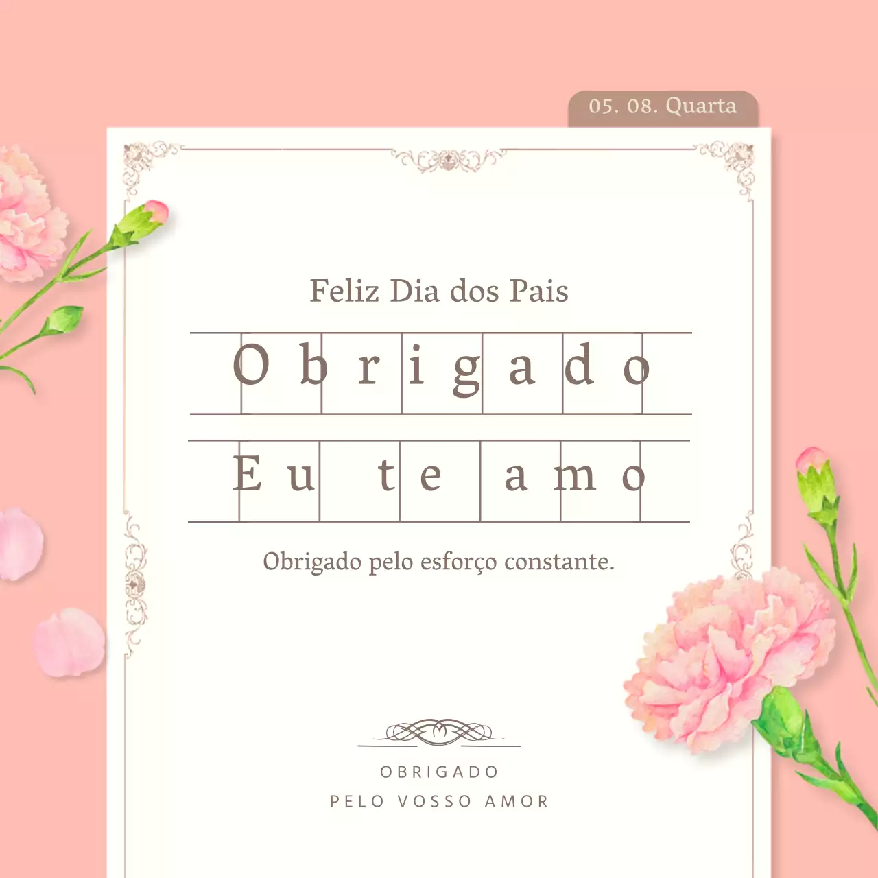 Apreciação do Dia da Mãe