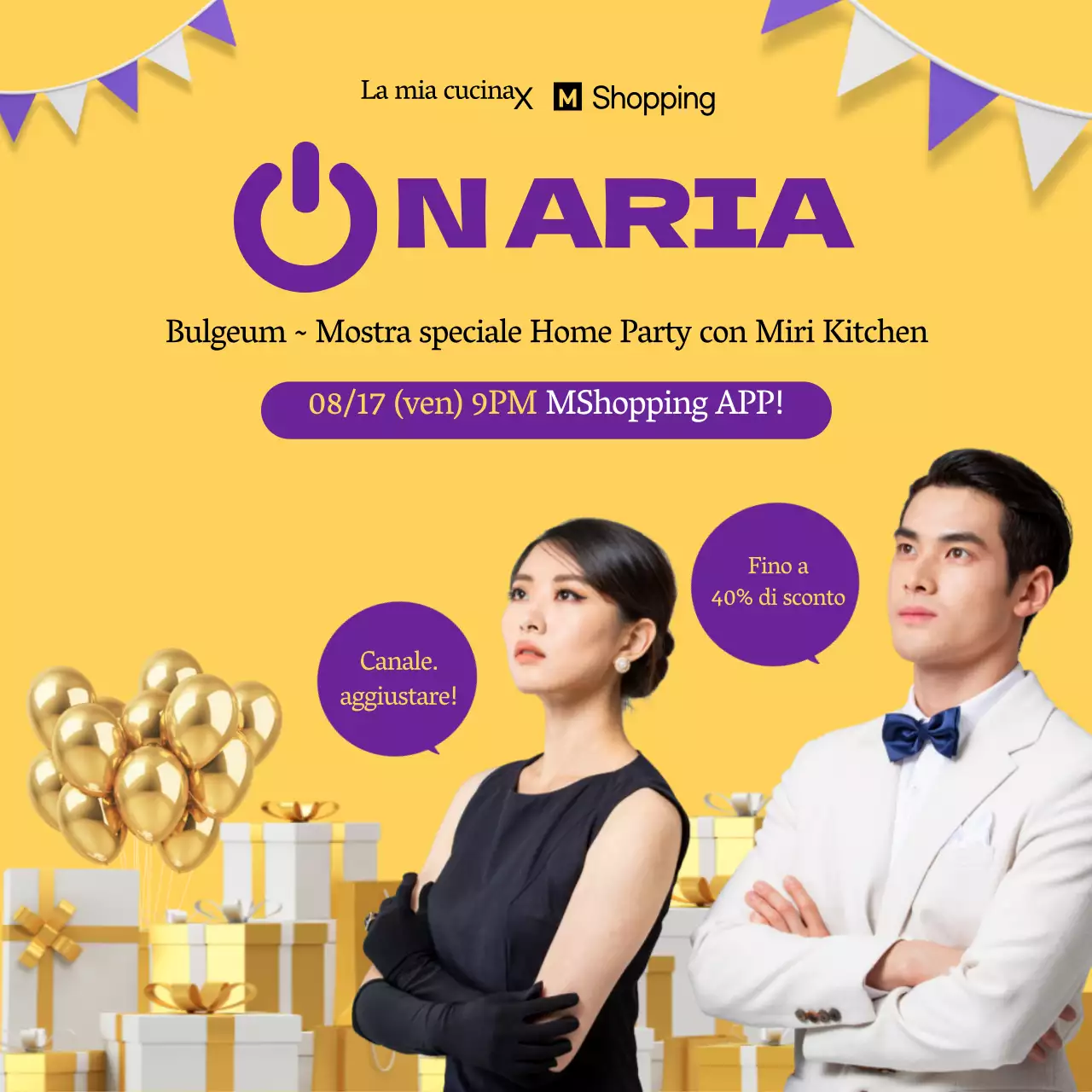 Shopping dal vivo in una mostra di feste casalinghe che mette in risalto le foto di modelli di cellulari gialli e viola