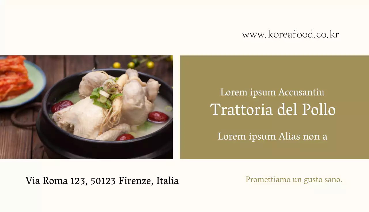 Biglietto da visita per un ristorante giapponese