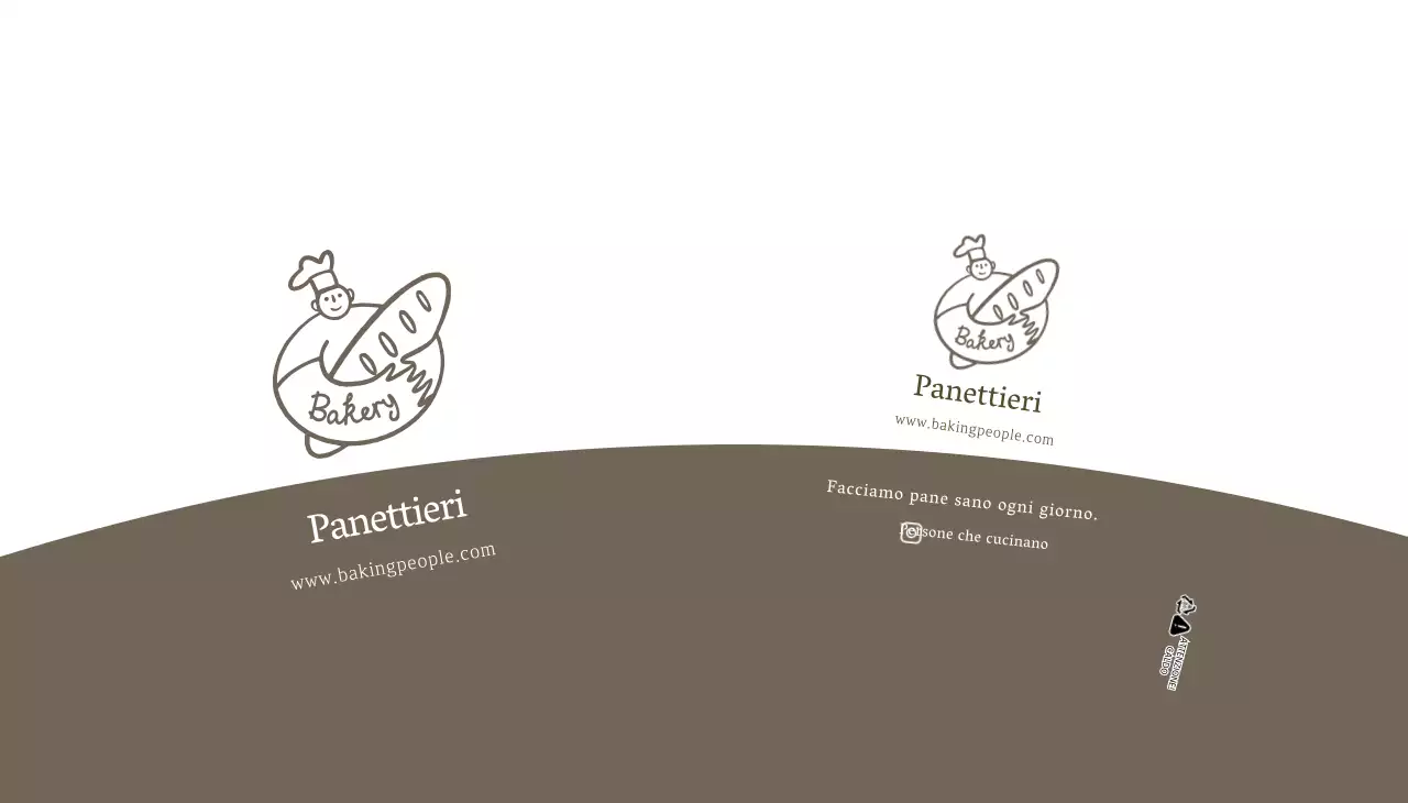 Bianco Marrone Illustrato Bakery Cafe