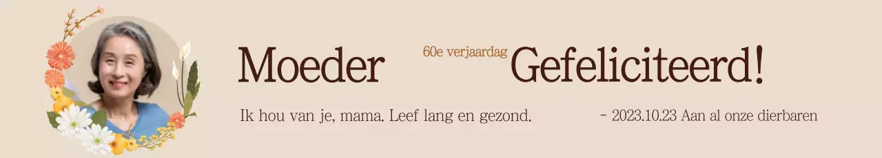 MockupTemplateVerjaardag