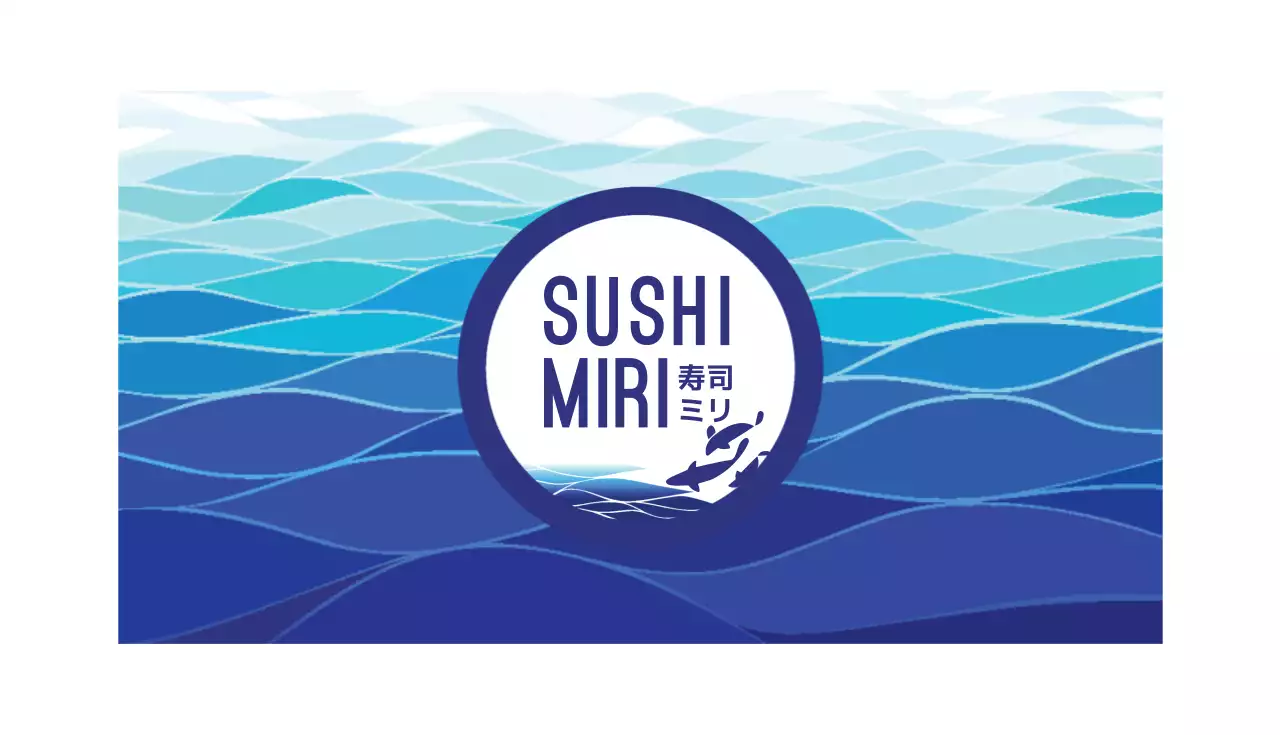 青 シンプル 寿司 営業時間 名刺