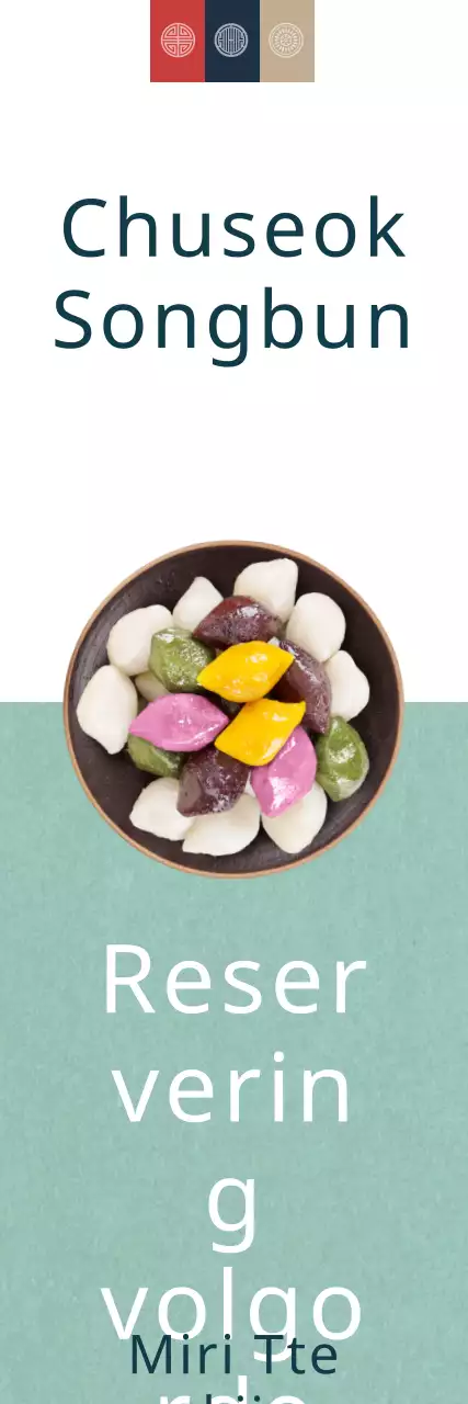 HyunAh Chuseok Lee_Cero Banner1