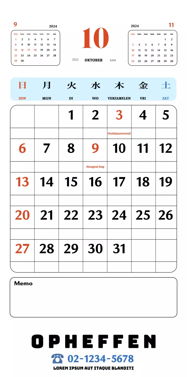 Rode en blauwe retro onderzetters memory kalender